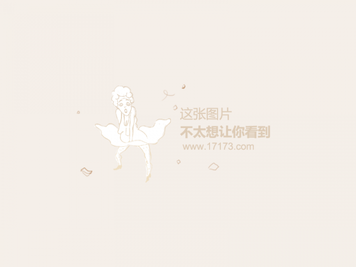 《逆水寒》强化镶嵌洗练重锻有什么用10