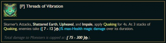 LOL蝎子重做技能数值一览3