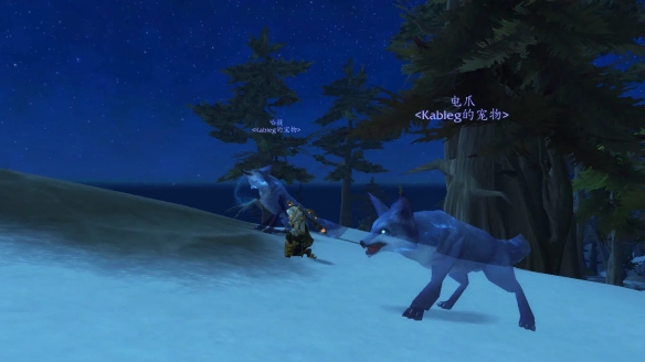 魔兽世界电爪狐狸刷新时间2