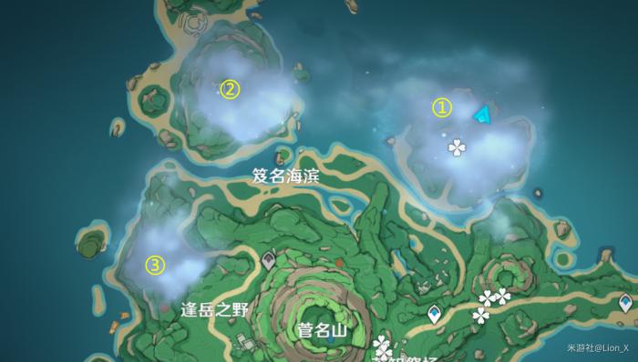 原神进入夜雾之门成就攻略5