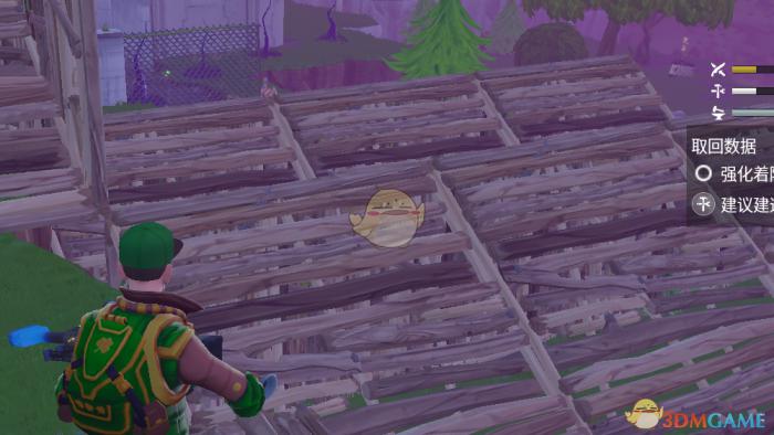 《堡垒之夜》PvE陷阱攻略16