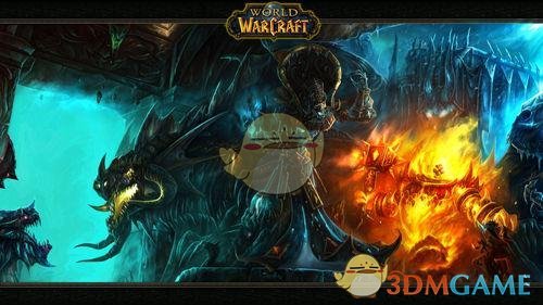 魔兽世界尼奥罗萨法师特质装_魔兽世界尼奥罗萨攻略