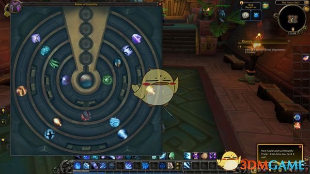 《魔兽世界》尼奥罗萨法师特质装介绍2