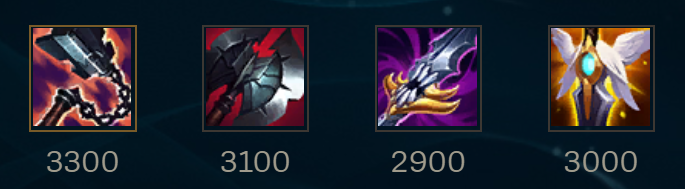 LOL打野皇子怎么出装1