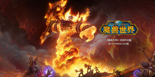 魔兽世界怀旧服魔法矿泉水_魔兽世界魔法之泉有什么用