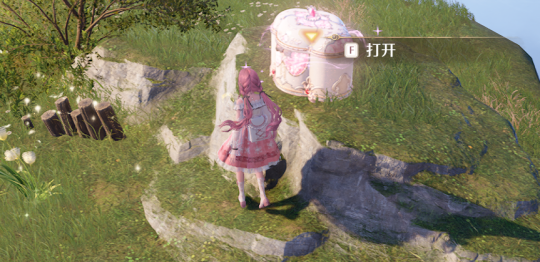 无限暖暖石之冠收集点51