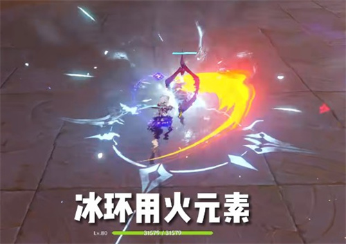 原神深罪浸礼者用什么元素打1