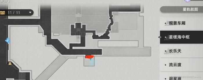 崩坏星穹铁道罗浮隐藏任务写信_崩坏星穹铁道官网云游戏