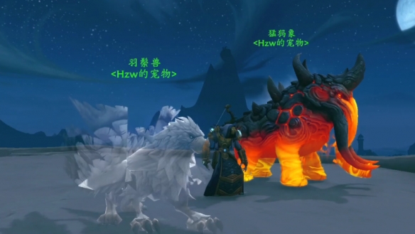 魔兽世界幽灵狮鹫怎么获得2