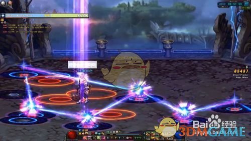 《DNF》星光守护者乔迪亚克6