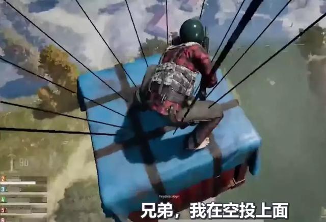 《绝地求生》没有外挂的服务器1