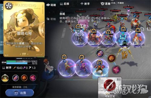 王者万象棋刷牌_王者万象棋刷牌怎么刷