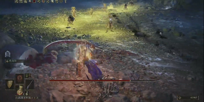 艾尔登法环喟叹者怎么打1