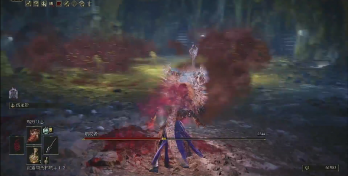 艾尔登法环喟叹者怎么打2