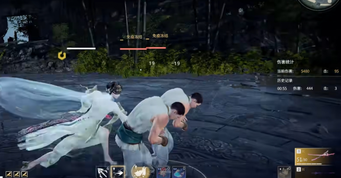 永劫无间顾清寒怎么急停1