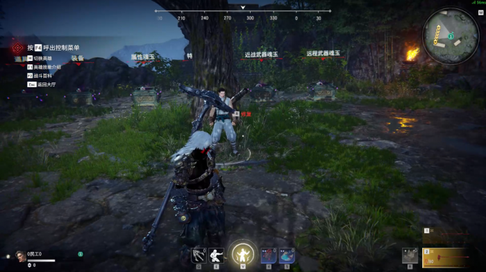 永劫无间怎么空中升龙4