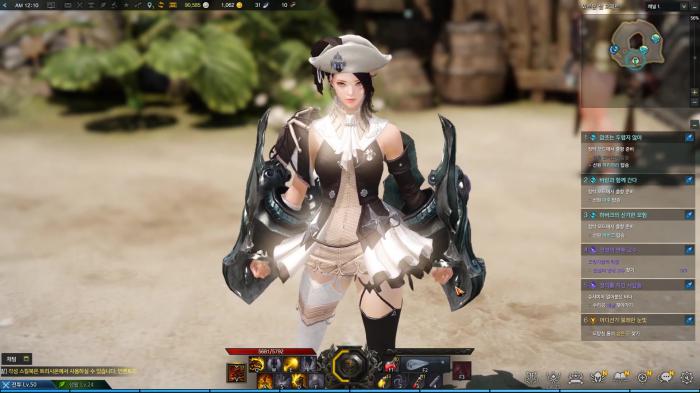 失落的方舟暗影岛任务怎么做2