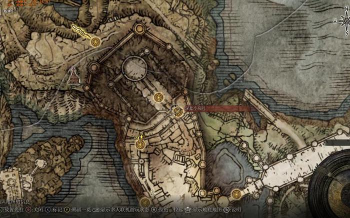 艾尔登法环传送到矿洞怎么回去1