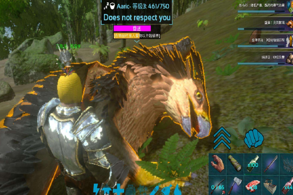 方舟生存进化狮鹫吃什么3