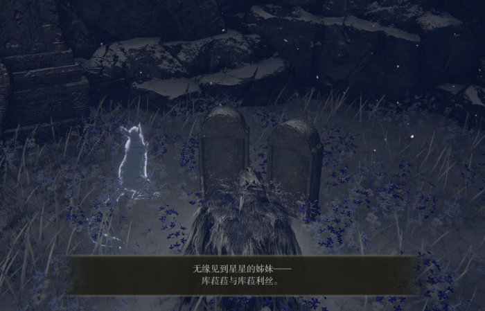 艾尔登法环过支线的顺序是什么1