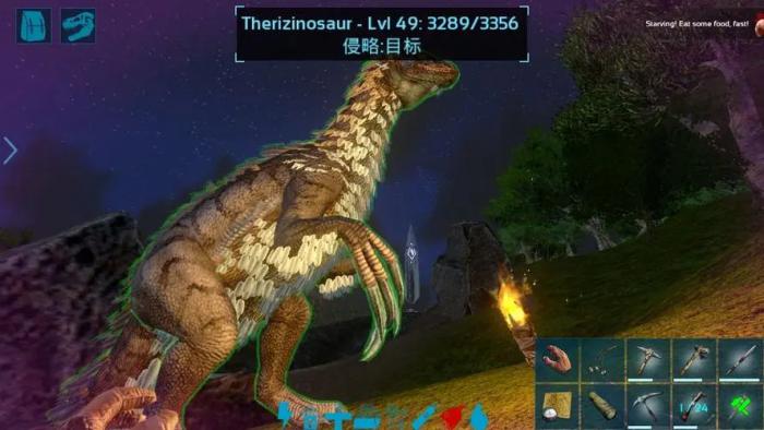 方舟生存进化镰刀龙吃什么饲料4
