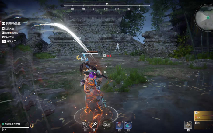 永劫无间职业选手名字怎么改2