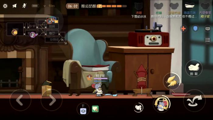 猫和老鼠天使泰菲怎么玩1