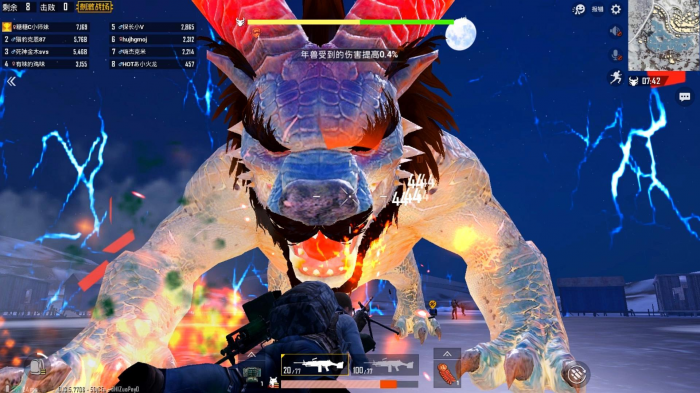 绝地求生年兽大作战怎么玩1