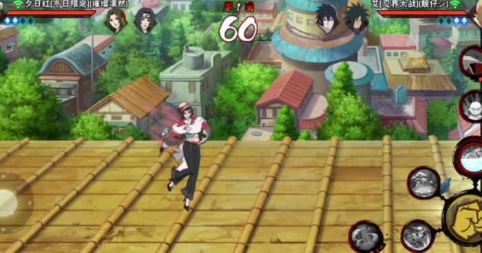 火影忍者手游冬日限定夕日红怎么玩2