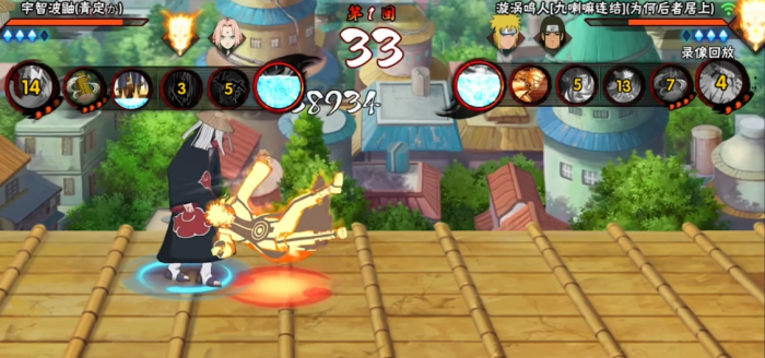 火影忍者手游密卷怎么用1