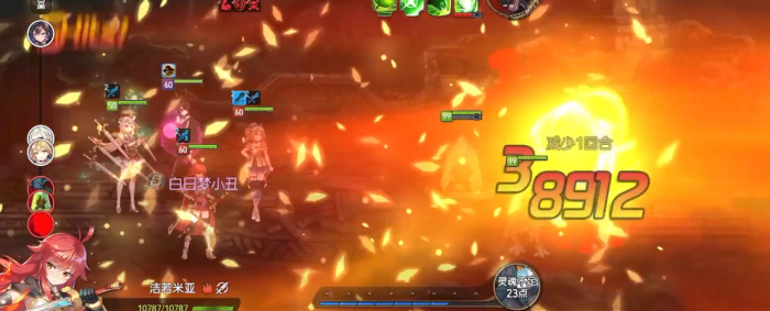 第七史诗木13怎么打2