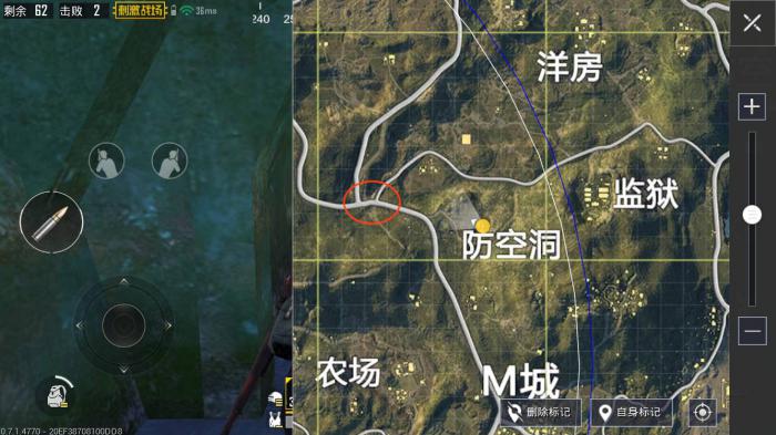 绝地求生凤凰在哪3