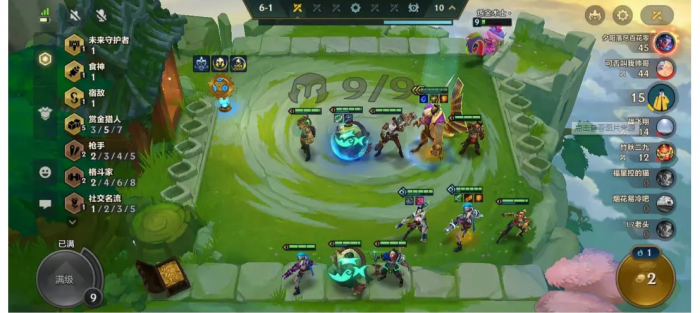 云顶之弈定位赛机制是什么1