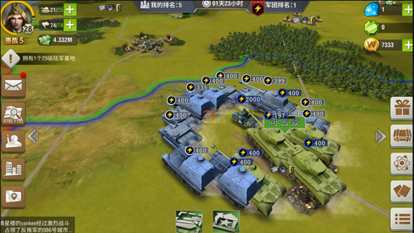 二战风云里面的运输机该怎么用2