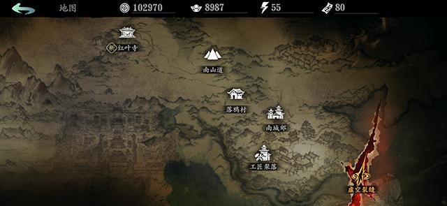 影之刃3主线任务大漠怎么过4