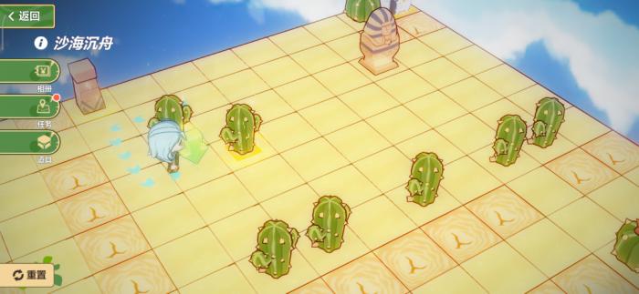 崩坏3青柠汽水皮肤怎么获得3