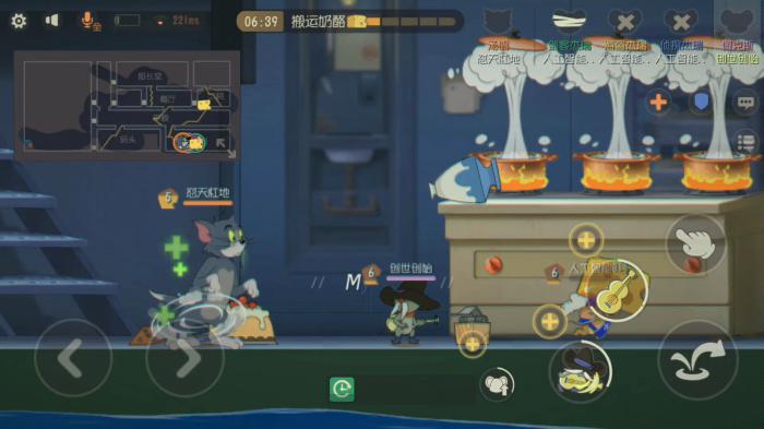 猫和老鼠佩克斯怎么玩1