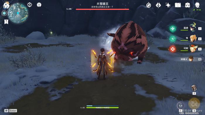 原神怎么打大雪猪王1