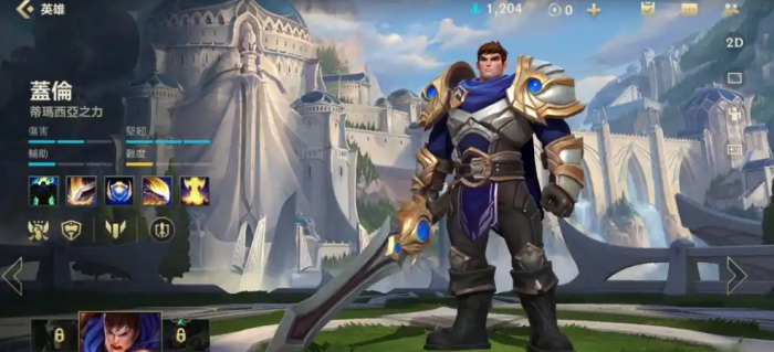 英雄联盟手游什么英雄伤害高还肉3