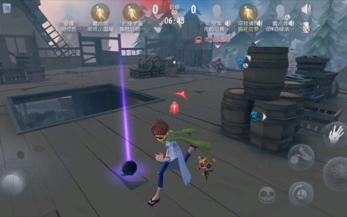 第五人格狂想之息怎么玩1