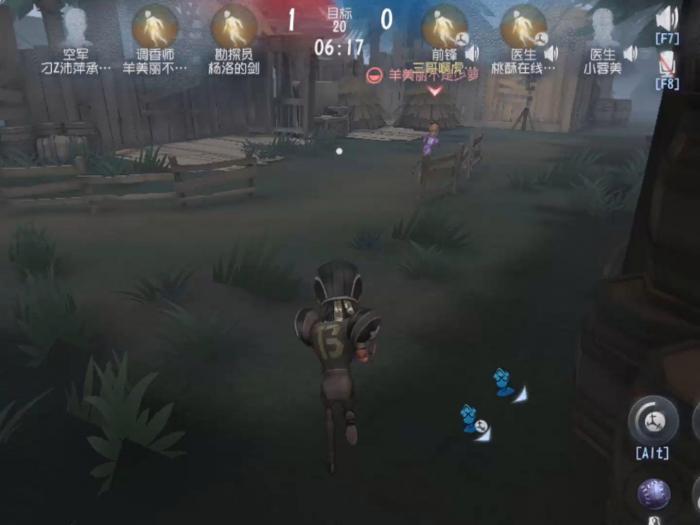 第五人格狂想之息怎么玩3