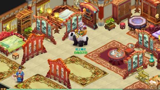 梦幻诛仙手游庭院有什么用2