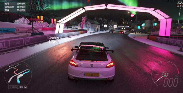 地平线4去哪找到财富岛宝藏1