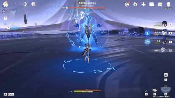 《原神》夜魂试炼地方传奇切玛利的遮荫无伤打法攻略5