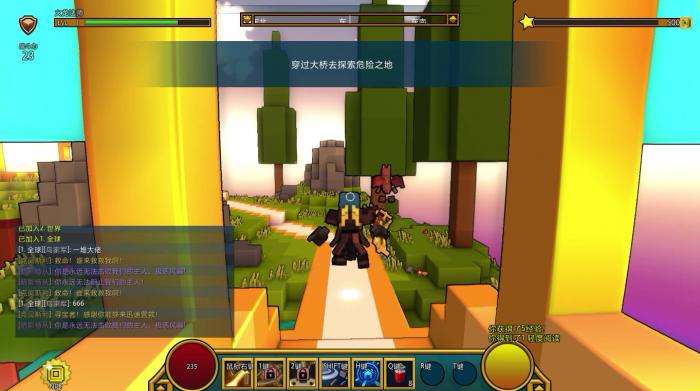 宝藏世界火龙法师宝石选择3