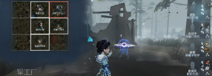 第五人格谁可以加血反弹1