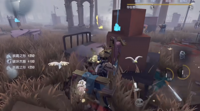 第五人格谁可以加血反弹3