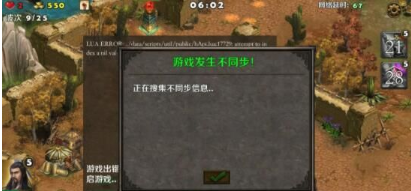 策马守天关最强武将是什么1