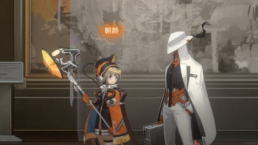 新月同行框外风景线索在哪11