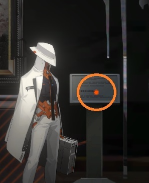 新月同行框外风景线索在哪17